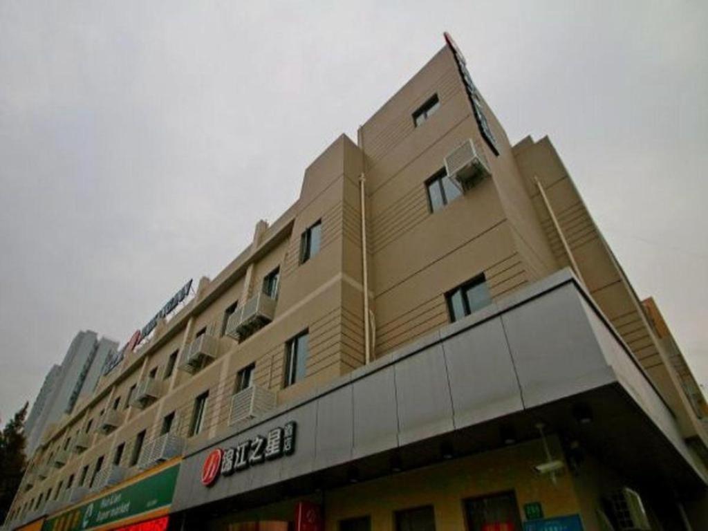 Jinjiang Inn Select Shanghai Expo Park Dezhou Road Exterior photo