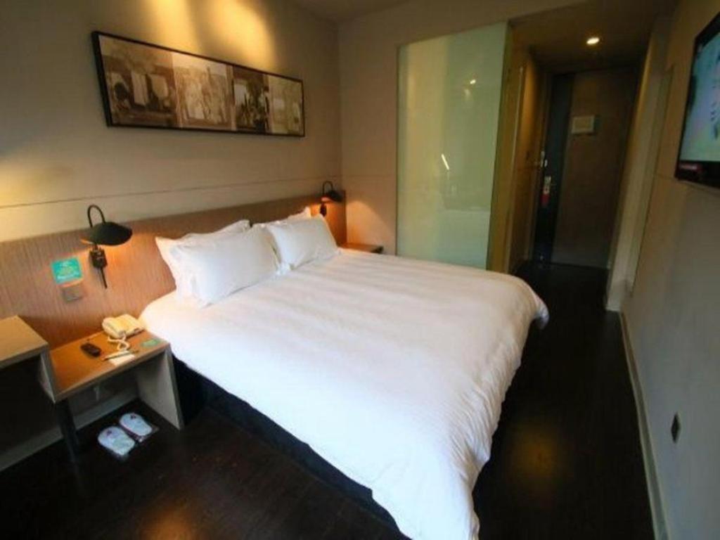 Jinjiang Inn Select Shanghai Expo Park Dezhou Road Exterior photo