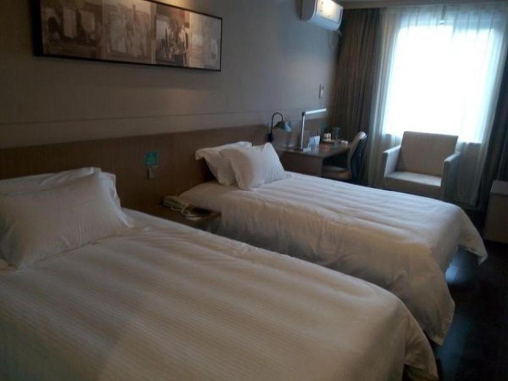 Jinjiang Inn Select Shanghai Expo Park Dezhou Road Exterior photo