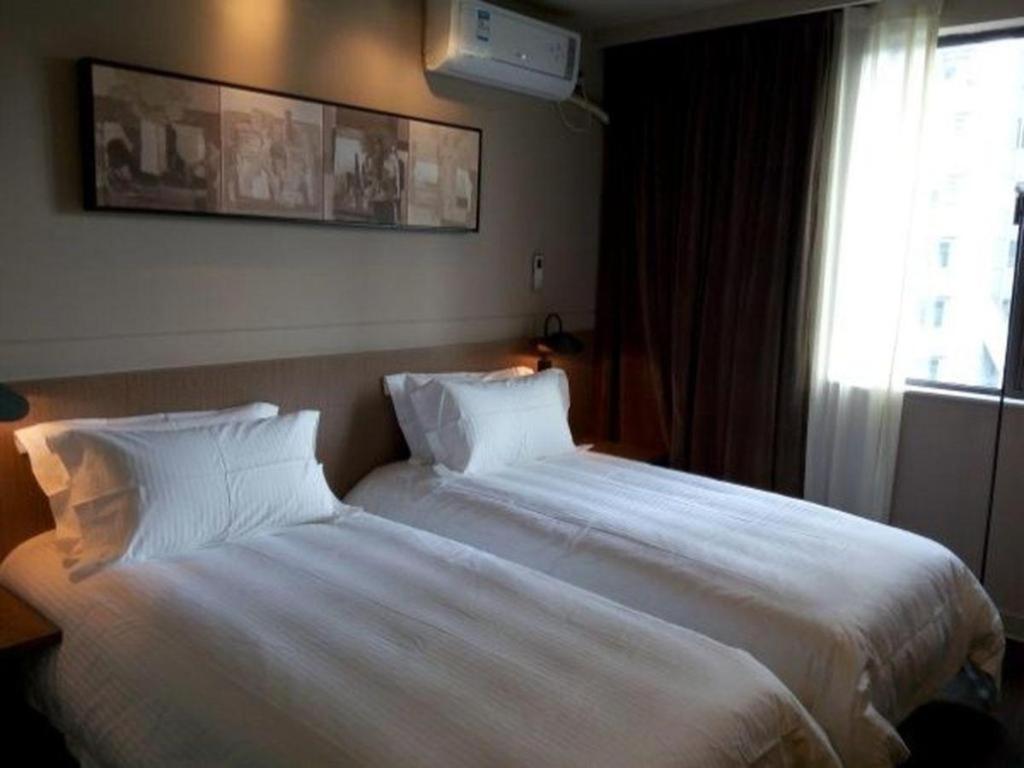 Jinjiang Inn Select Shanghai Expo Park Dezhou Road Exterior photo